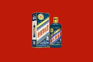 延边州延吉回收五星茅台酒